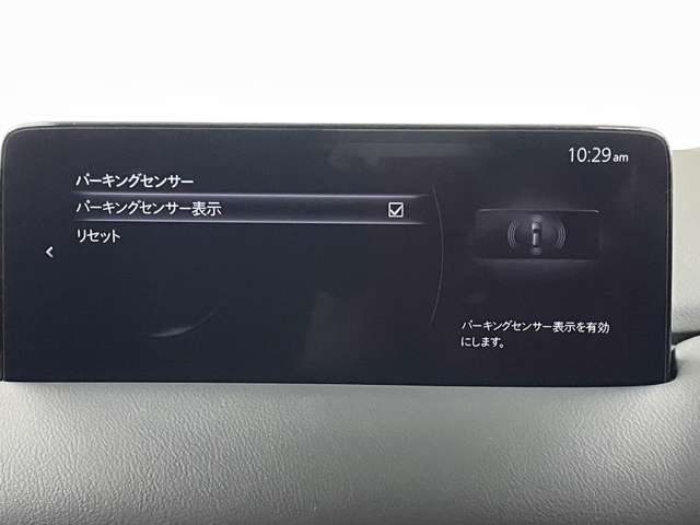 マツダ ＣＸ−５ ２．２ ＸＤ ブラックトーンエディション ディーゼルターボ R5年 (近畿) 99