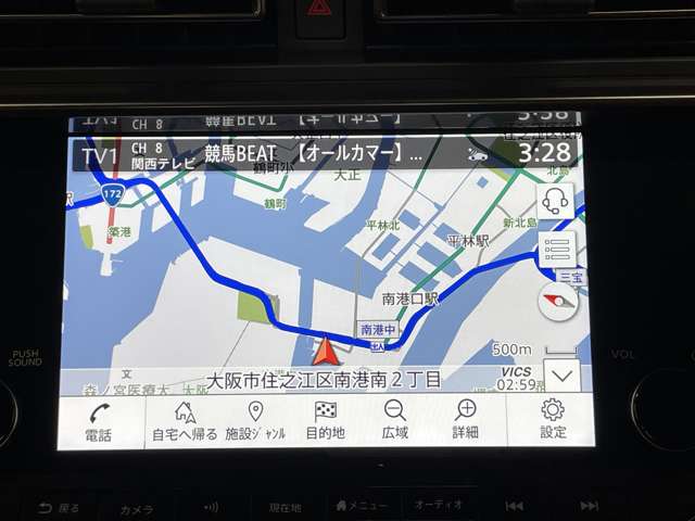 日産 フェアレディＺ ３．０ ＮＩＳＭＯ R7年 (近畿) 99
