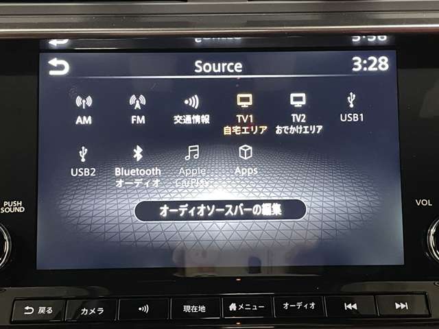日産 フェアレディＺ ３．０ ＮＩＳＭＯ R7年 (近畿) 99