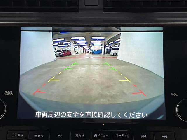 日産 フェアレディＺ ３．０ ＮＩＳＭＯ R7年 (近畿) 99