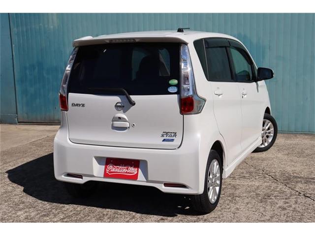 日産 デイズ ６６０ ハイウェイスターＸ H25年 (四国) 99