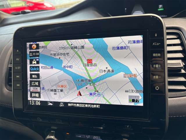 日産 セレナ １．２ Ｅ－ＰＯＷＥＲ ハイウェイスター Ｖ R2年 (近畿) 99