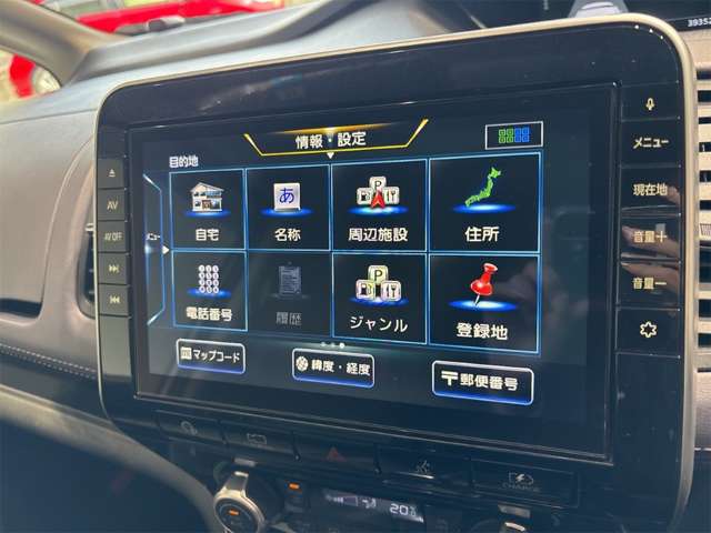 日産 セレナ １．２ Ｅ－ＰＯＷＥＲ ハイウェイスター Ｖ R2年 (近畿) 99