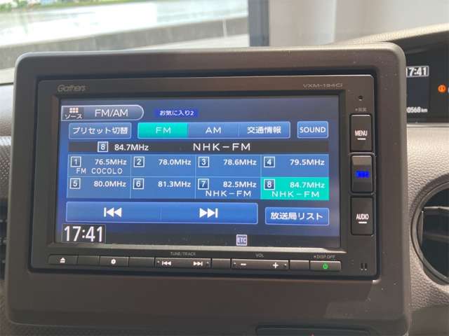 ホンダ Ｎ　ＢＯＸ ６６０ Ｇ ホンダセンシング R1年 (近畿) 99