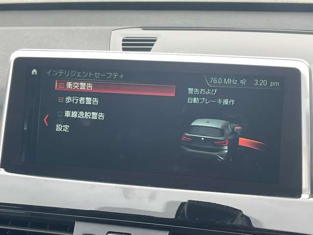 ＢＭＷ Ｘ１ Ｘドライブ １８Ｄ Ｘライン ４ＷＤ H30年 (近畿) 99