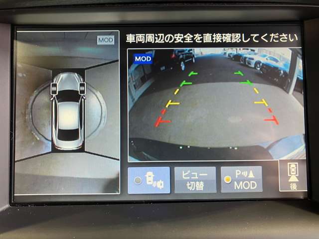 日産 スカイライン　ハイブリッド ３．５ ハイブリッド ＧＴ タイプＰ R1年 () 99