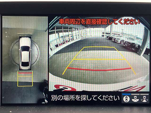 トヨタ クラウン　ハイブリッド ハイブリッド ２．５ ＲＳ アドバンス ＦＯＵＲ ４ＷＤ R1年 () 99