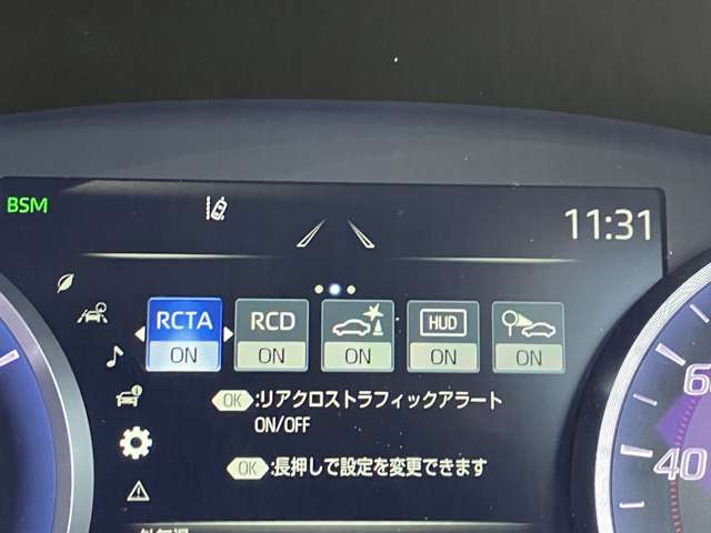 トヨタ クラウン　ハイブリッド ハイブリッド ２．５ ＲＳ アドバンス ＦＯＵＲ ４ＷＤ R1年 () 99