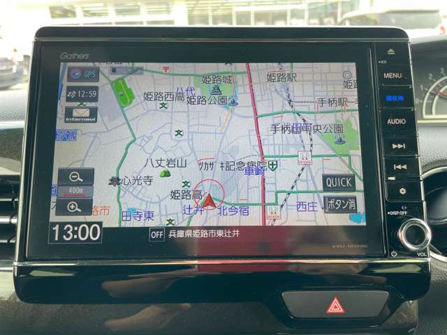 ホンダ Ｎ　ＢＯＸ カスタム ６６０ Ｇ ＥＸ ホンダセンシング H29年 (近畿) 99