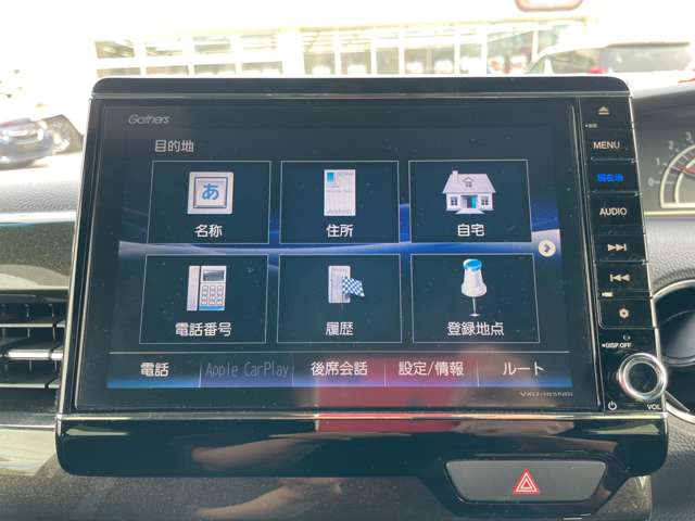 ホンダ Ｎ　ＢＯＸ カスタム ６６０ Ｇ ＥＸ ホンダセンシング H29年 (近畿) 99