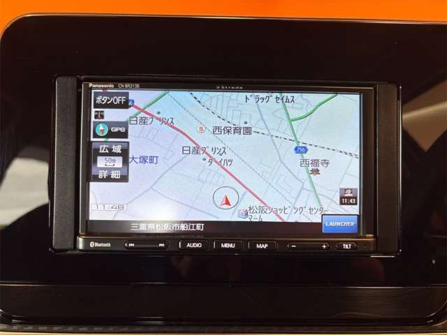 日産 ノート １．２ Ｘ R4年 () 99