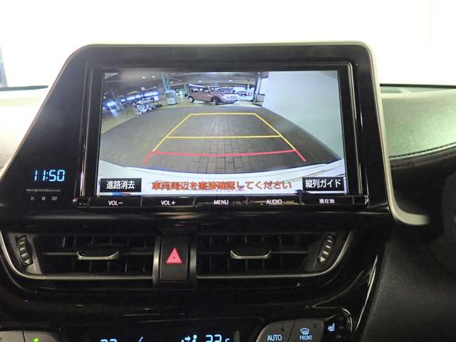 トヨタ Ｃ−ＨＲ ハイブリッド １．８ Ｇ H29年 () 99