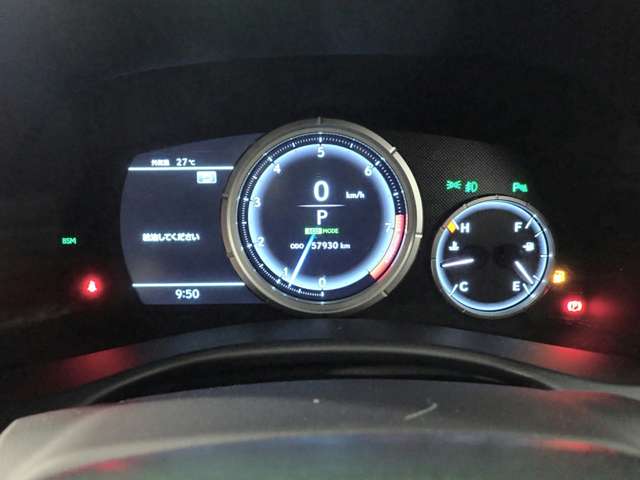 レクサス ＧＳ３５０ Ｆスポーツ H29年 () 99