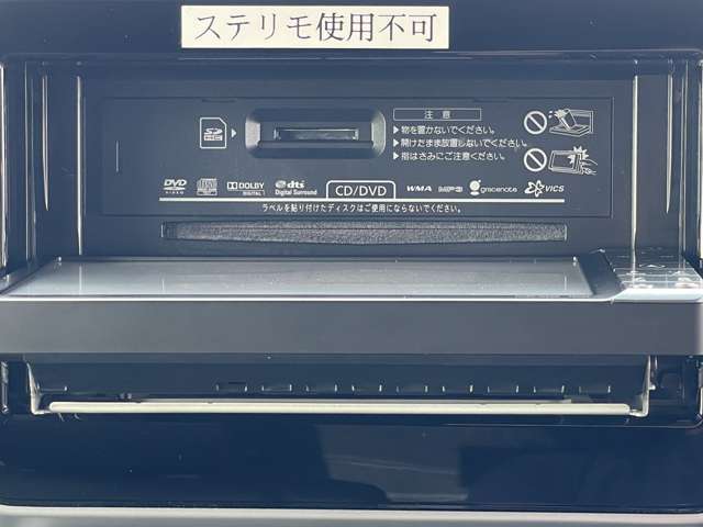 スズキ スペーシア ６６０ カスタム ハイブリッド ＸＳ H29年 () 99