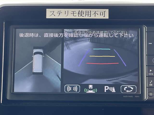 スズキ スペーシア ６６０ カスタム ハイブリッド ＸＳ H29年 () 99