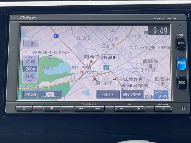 ホンダ Ｎ−ＷＧＮ ６６０ Ｇ Ｌパッケージ H28年 () 99