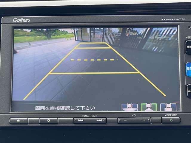 ホンダ Ｎ−ＷＧＮ ６６０ Ｇ Ｌパッケージ H28年 () 99