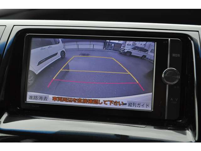 トヨタ エスティマ ２．４ アエラス プレミアム エディション H25年 (近畿) 99