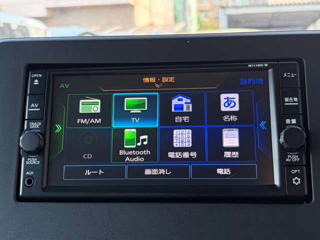 日産 ルークス ６６０ Ｘ R3年 (九州・沖縄) 99