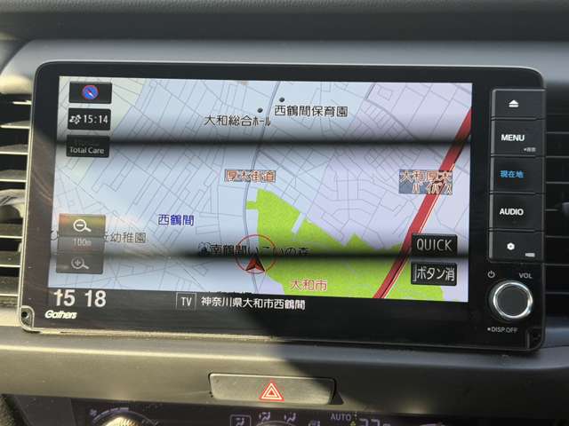 ホンダ フィット　ハイブリッド １．５ Ｅ：ＨＥＶ ホーム R5年 (関東) 99