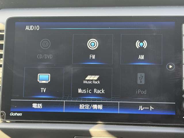 ホンダ フィット　ハイブリッド １．５ Ｅ：ＨＥＶ ホーム R5年 (関東) 99