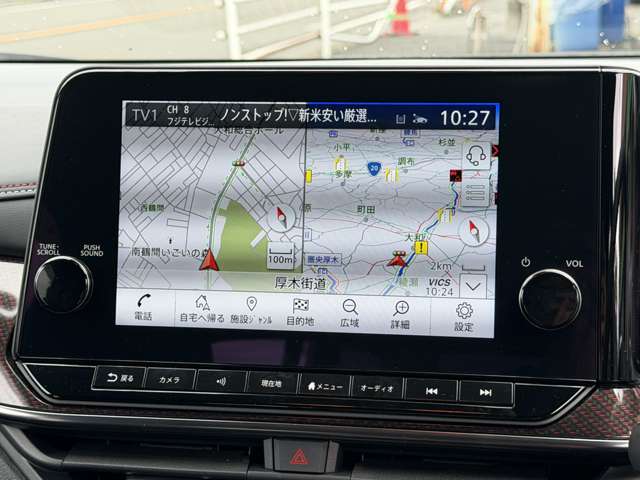日産 ノートオーラ １．２ ＮＩＳＭＯ R4年 (関東) 99
