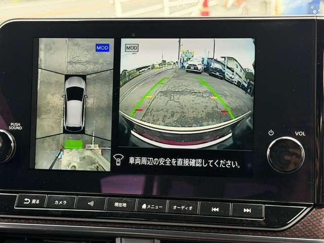 日産 ノートオーラ １．２ ＮＩＳＭＯ R4年 (関東) 99