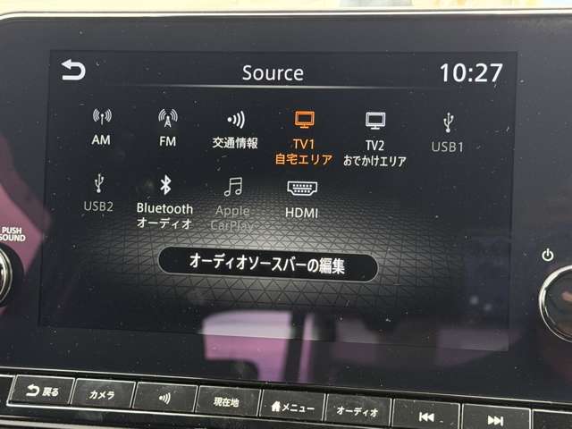 日産 ノートオーラ １．２ ＮＩＳＭＯ R4年 (関東) 99