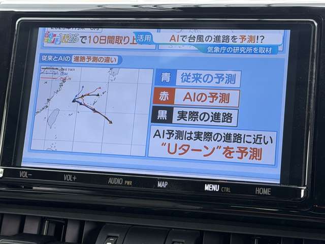 トヨタ ＲＡＶ４ ２．０ アドベンチャー ４ＷＤ R2年 (関東) 99