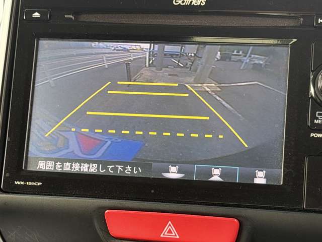 ホンダ Ｎ　ＢＯＸ ６６０ Ｇ Ｌパッケージ H28年 (関東) 99