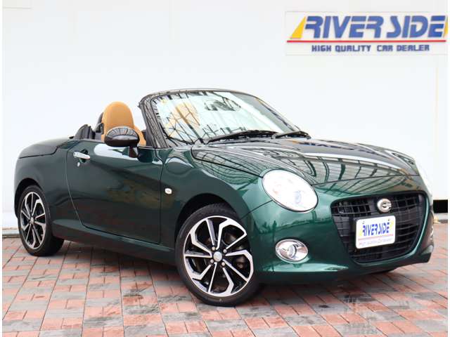 ダイハツ コペン セロ ６６０ R5年 (関東) 99