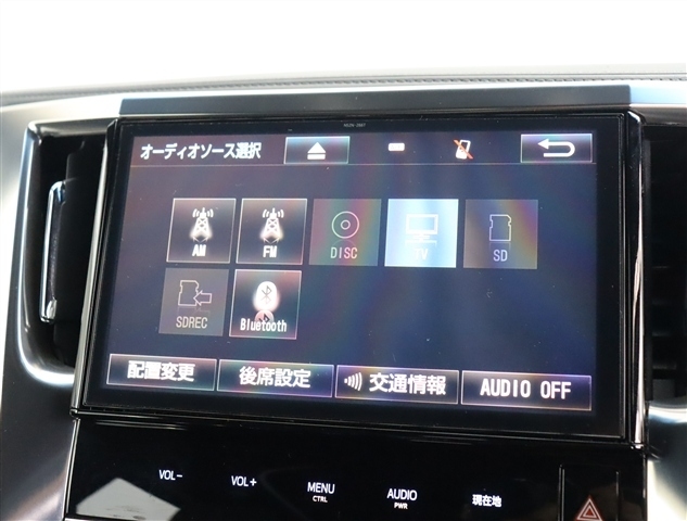 トヨタ ヴェルファイア ２．５ Ｚ Ａエディション ゴールデンアイズ H28年 (関東) 99
