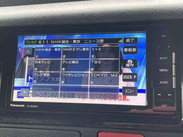 トヨタ ハイエースバン ２．８ スーパーＧＬ ダークプライムＩＩ ロングボディ ディーゼルターボ R2年 () 99
