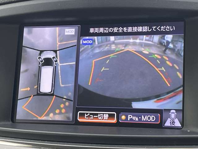 日産 エルグランド ３．５ ３５０ハイウェイスター プレミアム ４ＷＤ H24年 () 99