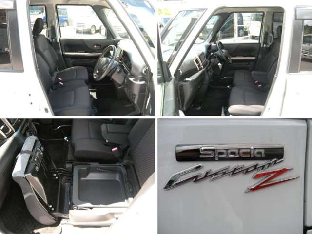 スズキ スペーシア ６６０ カスタム Ｚターボ H29年 (九州・沖縄) 99