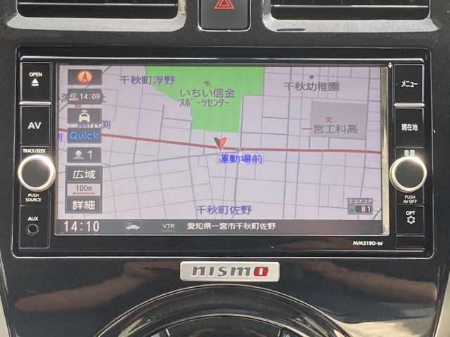日産 マーチ １．２ ＮＩＳＭＯ R1年 (東海) 99