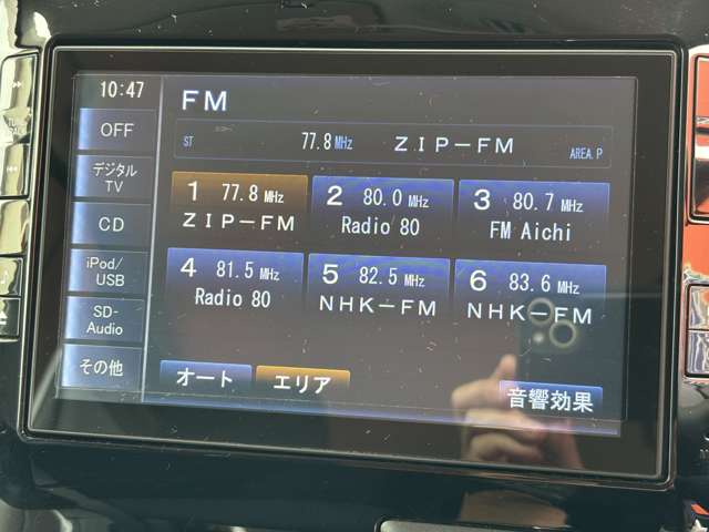 ダイハツ タント ６６０ カスタム ＲＳ ＳＡ H26年 (東海) 99