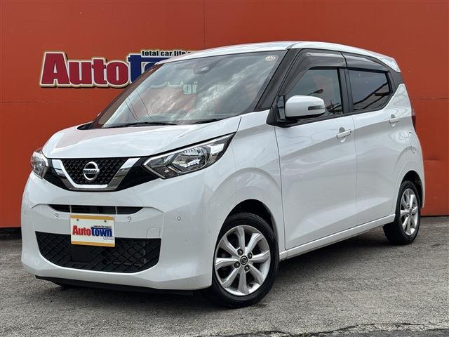 日産 デイズ ６６０ Ｘ R3年 (東海) 99