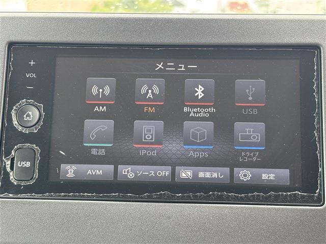 日産 デイズ ６６０ Ｘ R3年 (東海) 99