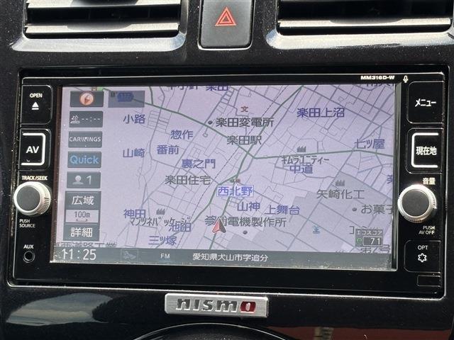 日産 マーチ １．２ ＮＩＳＭＯ H29年 (東海) 99