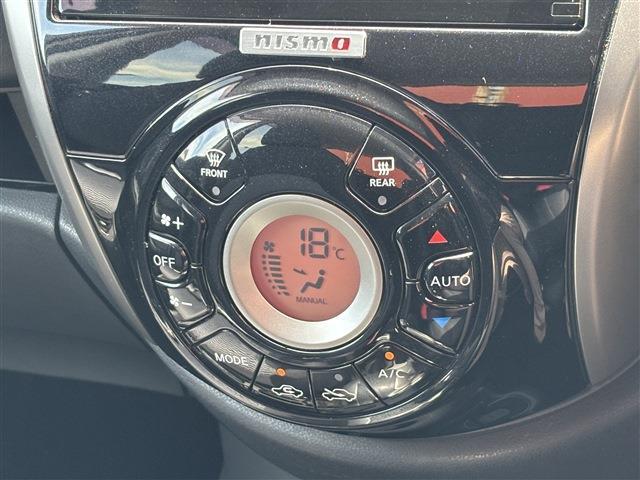 日産 マーチ １．２ ＮＩＳＭＯ H29年 (東海) 99