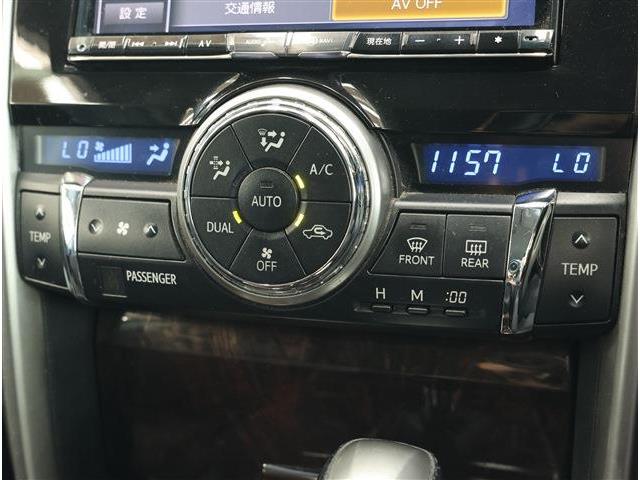 トヨタ マークＸ ２．５ ２５０Ｇ H29年 () 99