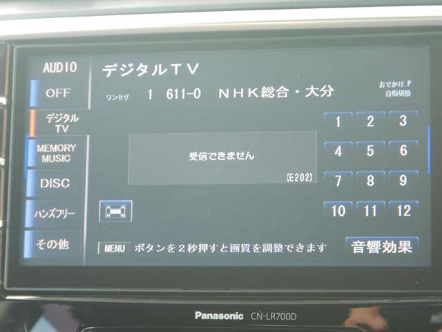 スバル レヴォーグ １．６ ＧＴ－Ｓ アイサイト ４ＷＤ H27年 (東海) 99