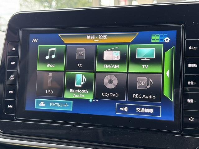 日産 ノート １．２ Ｘ R3年 () 99