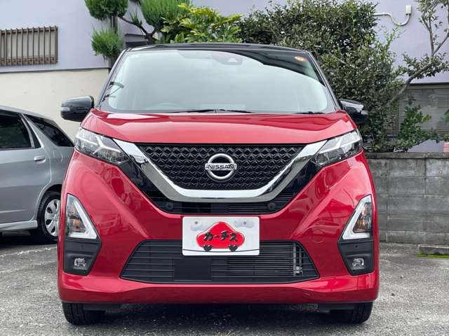 日産 デイズ ６６０ ハイウェイスターＧターボ プロパイロット エディション R3年 (関東) 99