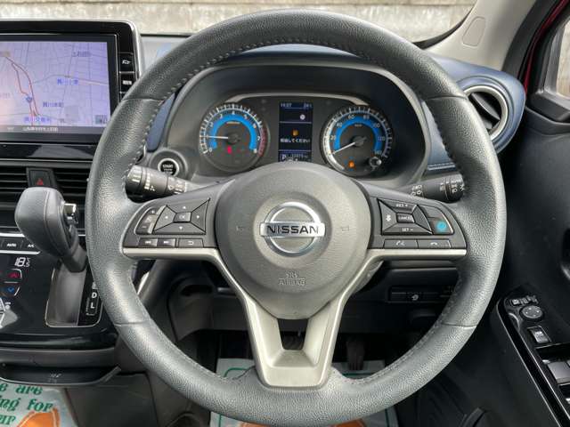 日産 デイズ ６６０ ハイウェイスターＧターボ プロパイロット エディション R3年 (関東) 99