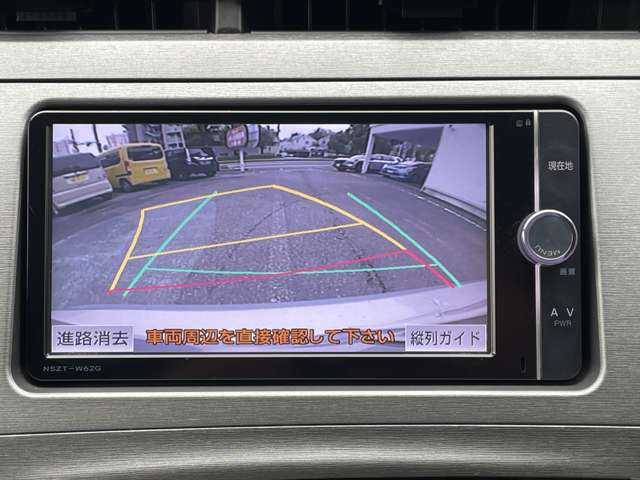 トヨタ プリウス １．８ Ｓ H24年 (関東) 99
