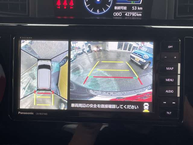 スバル ジャスティ １．０ R3年 (関東) 99