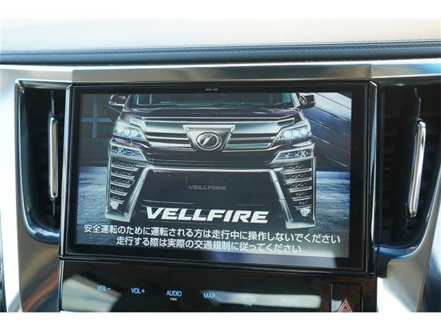 トヨタ ヴェルファイア ２．５ Ｚ Ｇエディション R1年 () 99