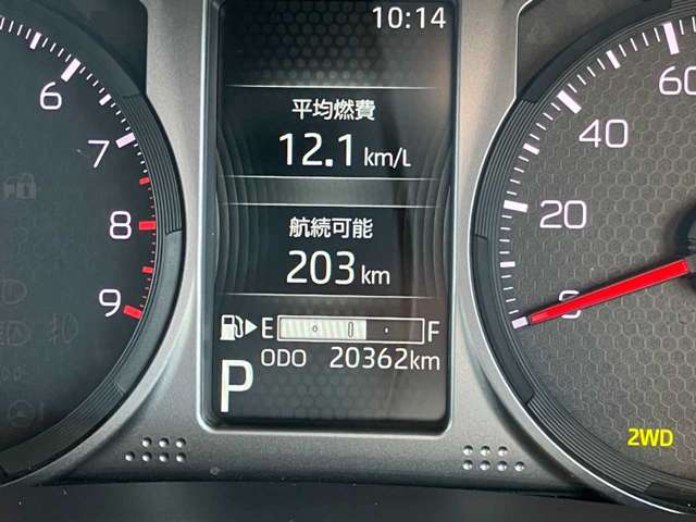 ダイハツ アトレー ６６０ ＲＳ ４ＷＤ R7年 () 99